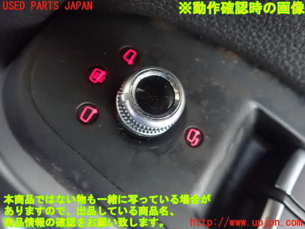 5UPJ-18246280]アウディ・A5 スポーツバック(8TCDNL)ミラースイッチ 中古_m0002.jpg