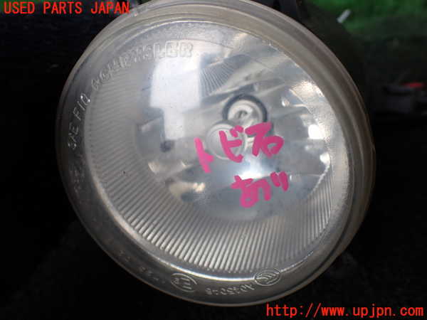 1UPJ-18251180]ジープグランドチェロキー(WK36A)社外 右フォグ 中古_m0002.jpg