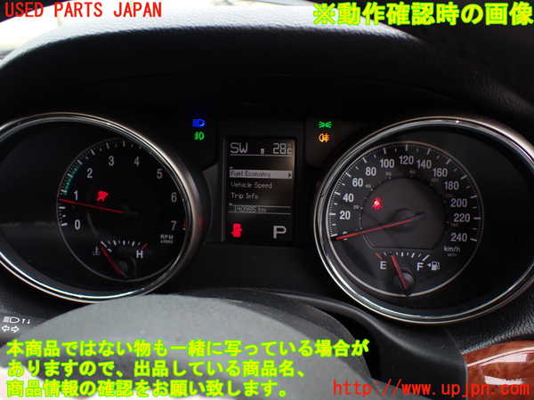 1UPJ-18256170]ジープグランドチェロキー(WK36A)スピードメーター 中古_m0005.jpg