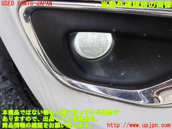 1UPJ-18261180]ジープグランドチェロキー(WK36T)右フォグ 中古_m0004.jpg