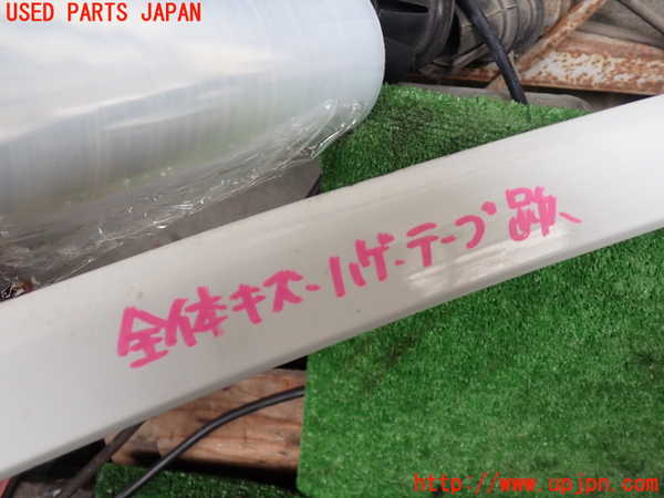 5UPJ-18261442]ジープグランドチェロキー(WK36T)左前オーバーフェンダー 中古_m0002.jpg