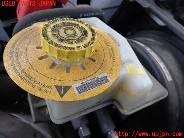 5UPJ-18264050]ジープグランドチェロキー(WK36T)ブレーキマスターシリンダー 中古_m0002.jpg
