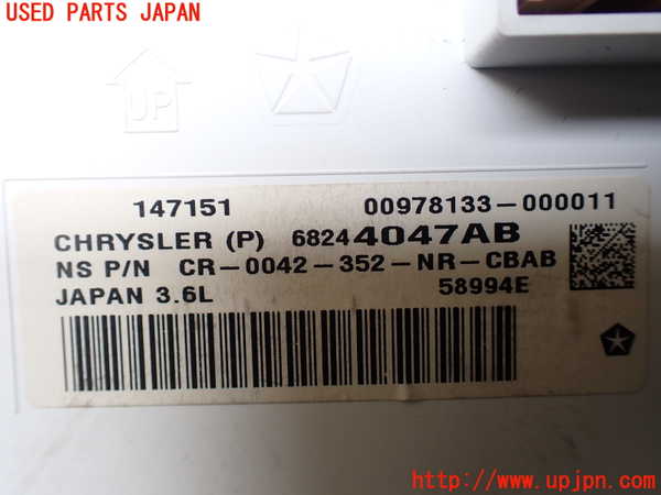 1UPJ-18266170]ジープグランドチェロキー(WK36T)スピードメーター 中古_m0004.jpg