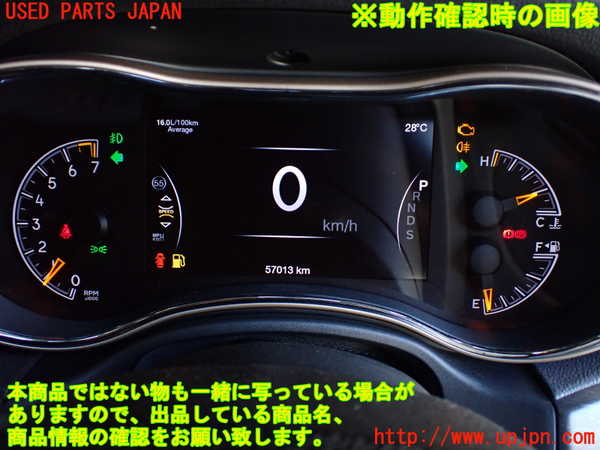 1UPJ-18266170]ジープグランドチェロキー(WK36T)スピードメーター 中古_m0005.jpg