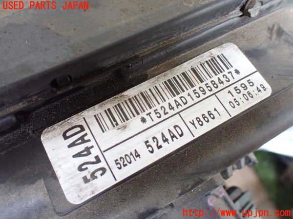 5UPJ-18266836]ジープグランドチェロキー(WK36T)電動ファン1 中古_m0003.jpg