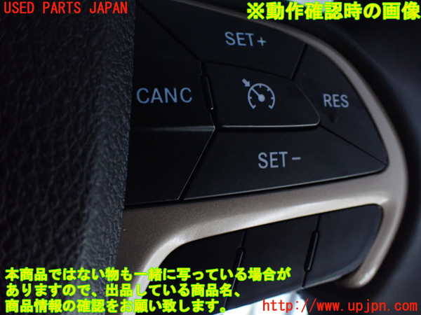 1UPJ-18267855]ジープグランドチェロキー(WK36T)ステアリングホイール 中古_m0005.jpg