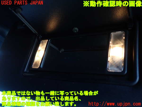 5UPJ-18267625]ジープグランドチェロキー(WK36T)室内サンバイザー右側 中古_m0004.jpg