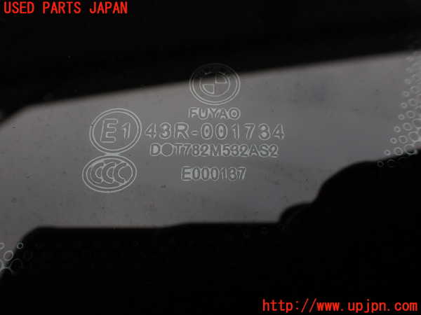 5UPJ-18271380]BMW X1(HS20)(F48)右クォーターガラス (43R-001734 M532AS2) 中古_m0002.jpg