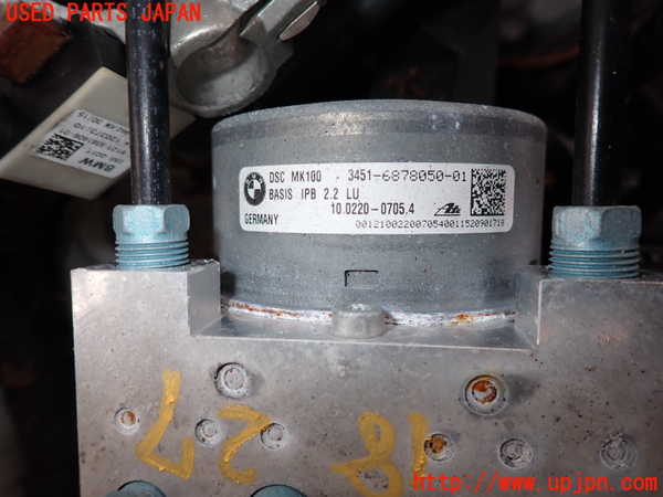 5UPJ-18274040]BMW X1(HS20)(F48)ABSアクチュエーター 中古_m0002.jpg
