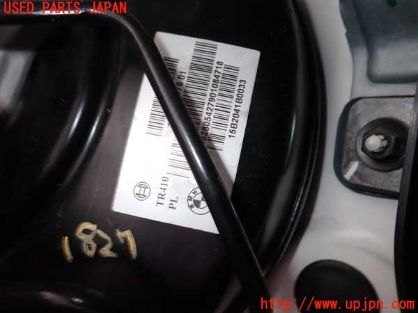 2UPJ-18274055]BMW X1(HS20)(F48)ブレーキマスターバック 中古_m0002.jpg