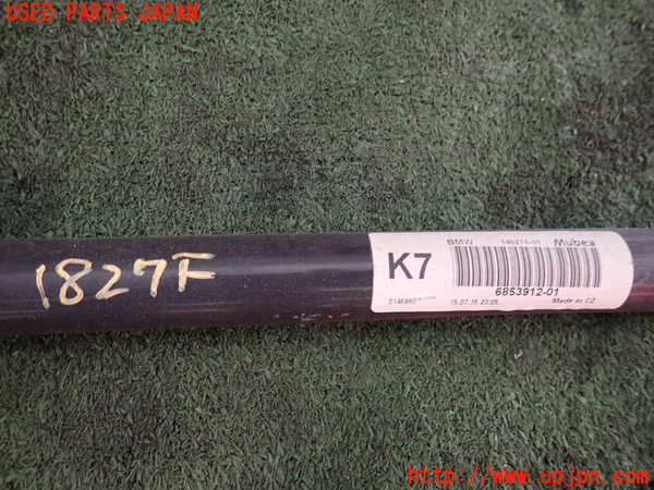 5UPJ-18275440]BMW X1(HS20)(F48)フロントスタビライザー 中古_m0004.jpg