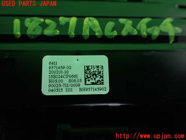 2UPJ-18276066]BMW X1(HS20)(F48)エアコンスイッチ1 中古_m0003.jpg