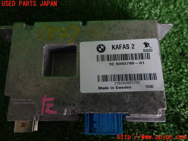 5UPJ-18276149]BMW X1(HS20)(F48)コンピューター4 (KAFASカメラ) 中古_m0003.jpg