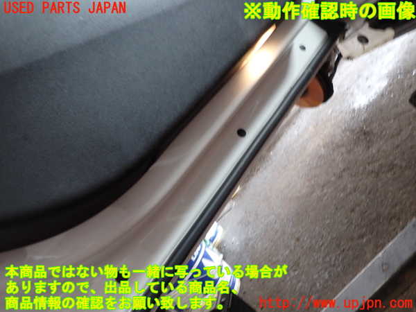 5UPJ-18271264]BMW X1(HS20)(F48)左前ドア内張り 中古_m0004.jpg