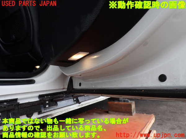 5UPJ-18271294]BMW X1(HS20)(F48)右後ドア内張り 中古_m0004.jpg