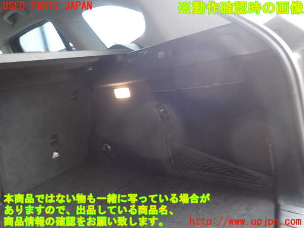 5UPJ-18277675]BMW X1(HS20)(F48)右リアピラートリム 中古_m0004.jpg