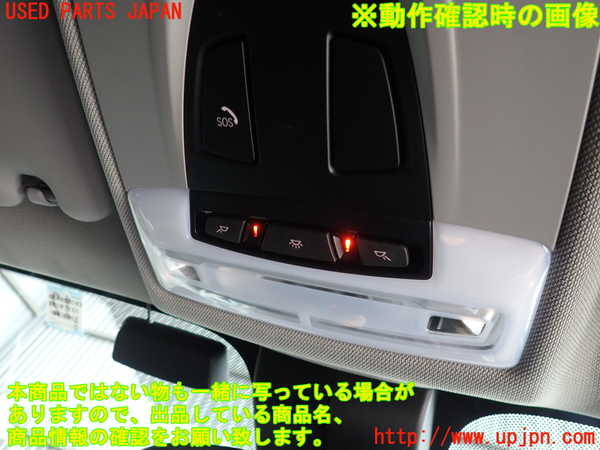 5UPJ-18276411]BMW X1(HS20)(F48)ルームランプ1 1列目 中古_m0001.jpg