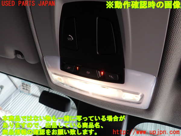 5UPJ-18276411]BMW X1(HS20)(F48)ルームランプ1 1列目 中古_m0002.jpg