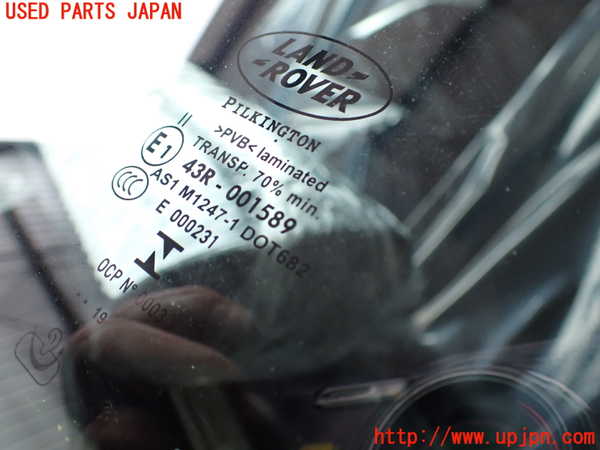 2UPJ-18281195]レンジローバー ヴェラール(LY2NA)フロントガラス 中古 PILKINGTON M1247-1 43R-001589_m0004.jpg