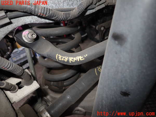 2UPJ-18285445]レンジローバー ヴェラール(LY2NA)リアスタビライザー 中古_m0001.jpg