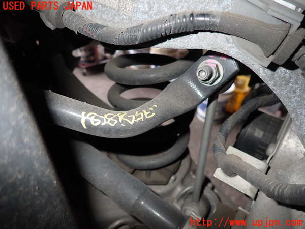 2UPJ-18285445]レンジローバー ヴェラール(LY2NA)リアスタビライザー 中古_m0004.jpg