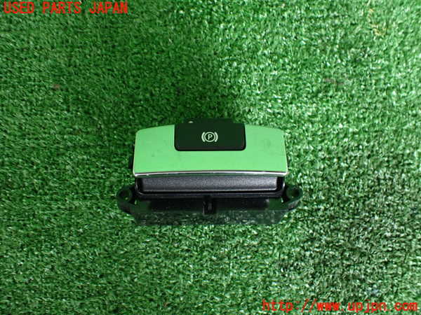 2UPJ-18286306]レンジローバー ヴェラール(LY2NA)スイッチ1(電動パーキング) 中古_m0001.jpg