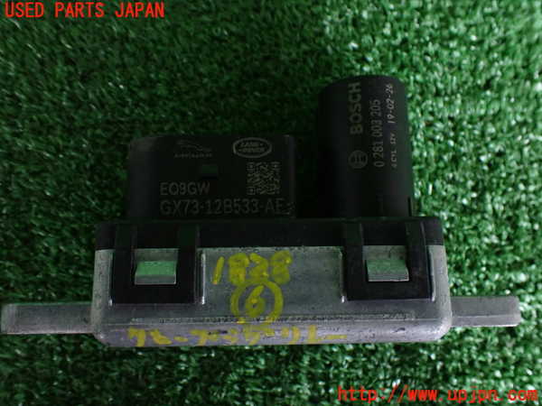 2UPJ-18286151]レンジローバー ヴェラール(LY2NA)コンピューター6(グロープラグリレー) 中古 GX73-12B533_m0003.jpg