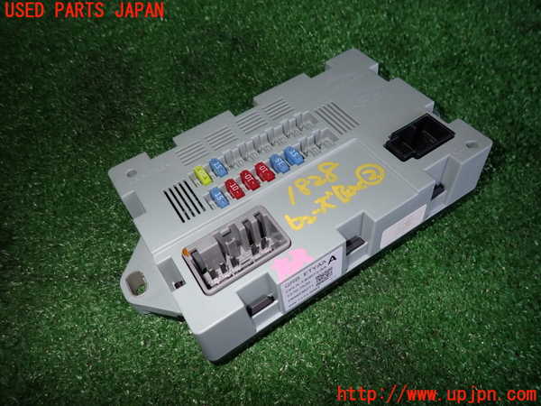 2UPJ-18286742]レンジローバー ヴェラール(LY2NA)ヒューズボックス2 中古_m0001.jpg