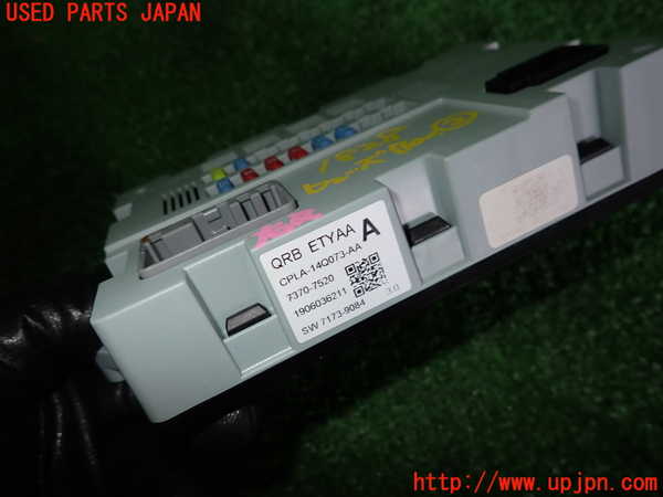 2UPJ-18286742]レンジローバー ヴェラール(LY2NA)ヒューズボックス2 中古_m0003.jpg