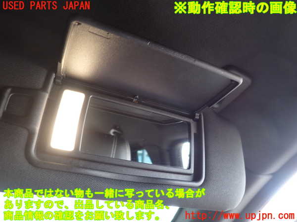 2UPJ-18287625]レンジローバー ヴェラール(LY2NA)室内サンバイザー右側 中古_m0004.jpg