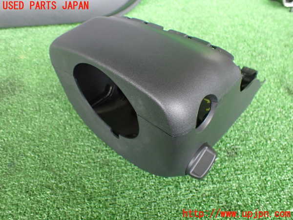 2UPJ-18287905]レンジローバー ヴェラール(LY2NA)コラムカバー 中古_m0001.jpg