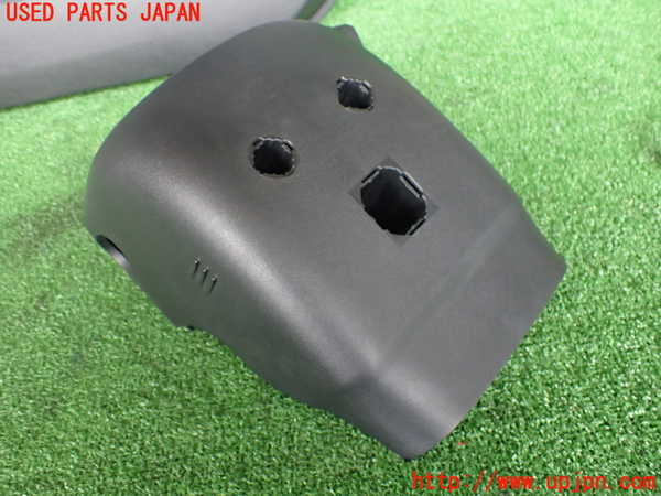 2UPJ-18287905]レンジローバー ヴェラール(LY2NA)コラムカバー 中古_m0002.jpg