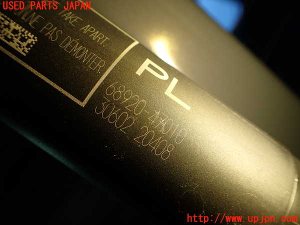 5UPJ-18291584]プリウス(MXWH65)リアゲートダンパー 中古_m0004.jpg