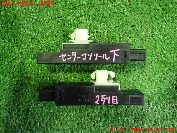 5UPJ-18296383]プリウス(MXWH65)センサー3 中古_m0002.jpg
