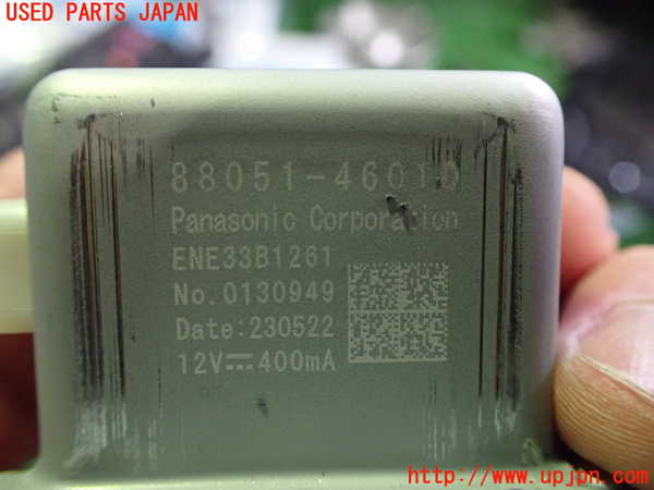 5UPJ-18296850]プリウス(MXWH65)空気清浄機 中古_m0003.jpg