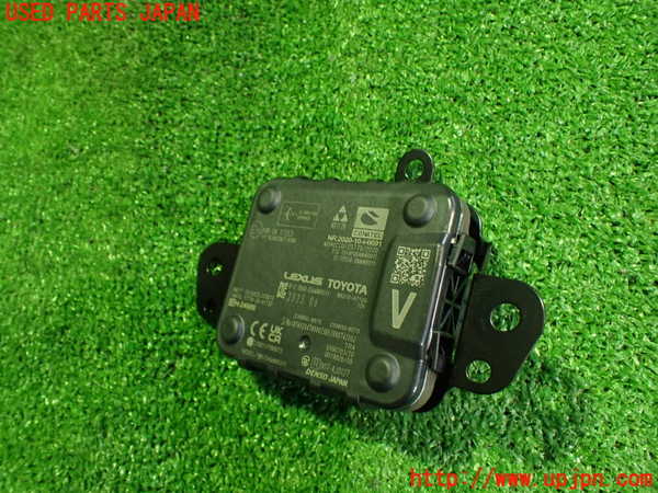 5UPJ-18296154]プリウス(MXWH65)コンピューター9 中古_m0002.jpg