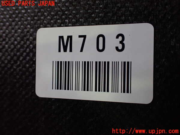 5UPJ-18297771]プリウス(MXWH65)ラゲッジトレイ1 中古_m0003.jpg
