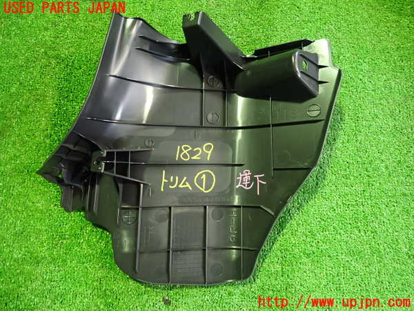 5UPJ-18297691]プリウス(MXWH65)内装トリム類1 中古_m0002.jpg