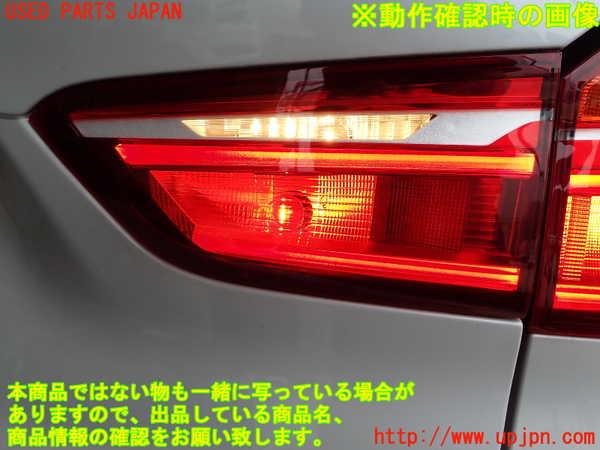 5UPJ-18301550]BMW X1(HT20)(F48)右リアフィニッシャー 中古_m0005.jpg