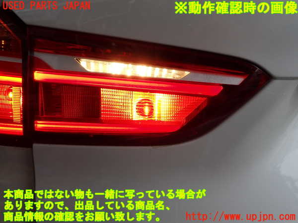 2UPJ-18301552]BMW X1(HT20)(F48)左リアフィニッシャー 中古_m0005.jpg