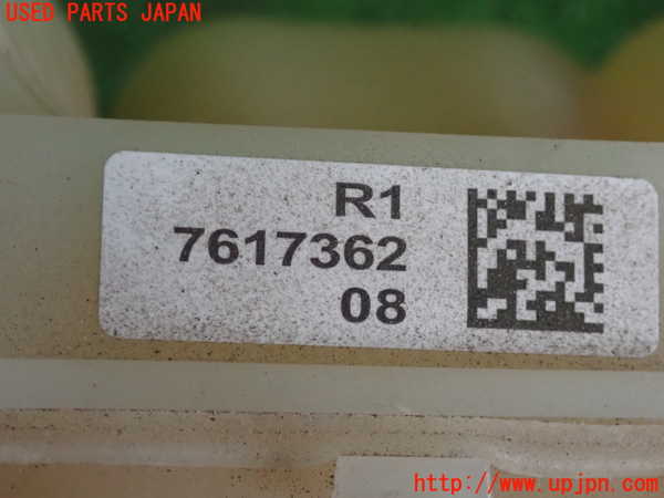 2UPJ-18302410]BMW X1(HT20)(F48)ラジエータータンク 中古_m0004.jpg