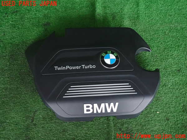 2UPJ-18302160]BMW X1(HT20)(F48)エンジンアッパーカバー 中古_m0001.jpg