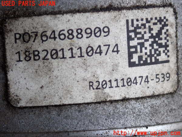 5UPJ-18303300]BMW X1(HT20)(F48)トランスファー 中古_m0004.jpg