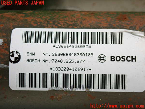 5UPJ-18304260]BMW X1(HT20)(F48)ステアリングシャフト 中古_m0005.jpg