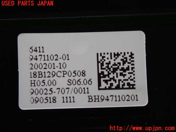 5UPJ-18306066]BMW X1(HT20)(F48)エアコンスイッチ1 中古_m0003.jpg