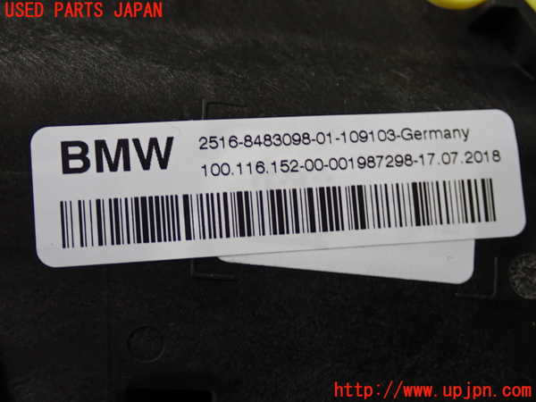 2UPJ-18307555]BMW X1(HT20)(F48)ATシフトレバー 中古_m0005.jpg