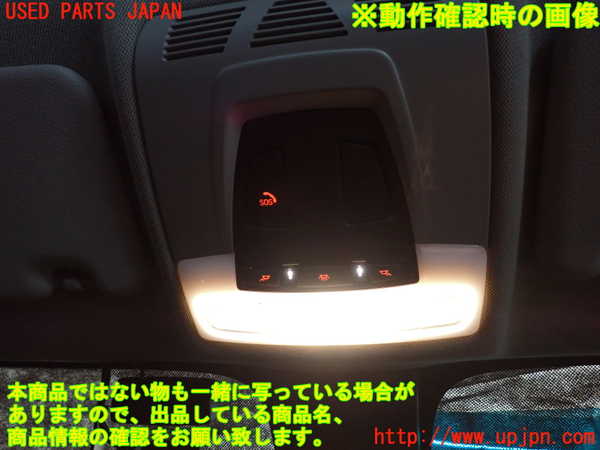 2UPJ-18306411]BMW X1(HT20)(F48)ルームランプ1 (1列目真中天井) 中古_m0002.jpg