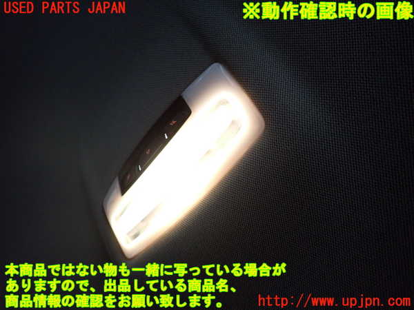 5UPJ-18306412]BMW X1(HT20)(F48)ルームランプ2 (2列目真中天井) 中古_m0002.jpg