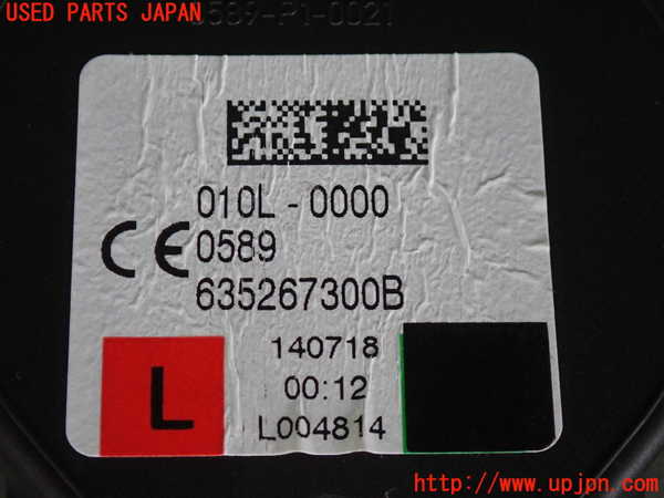5UPJ-18307075]BMW X1(HT20)(F48)助手席シートベルト 中古_m0003.jpg