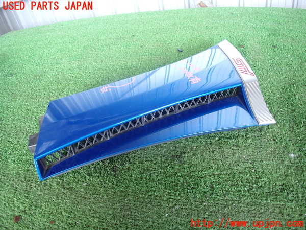 5UPJ-18311102]インプレッサ WRX-STi C型(GRB)左前コーナーパネル 中古_m0004.jpg